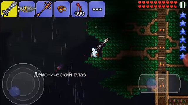 Terraria мой дом (обзор)
