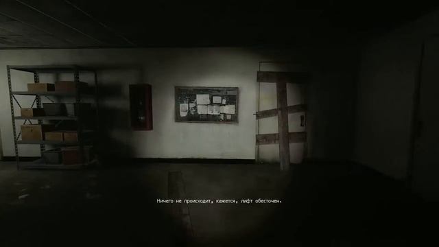Silent Hill Alchemilla прохождение часть 6