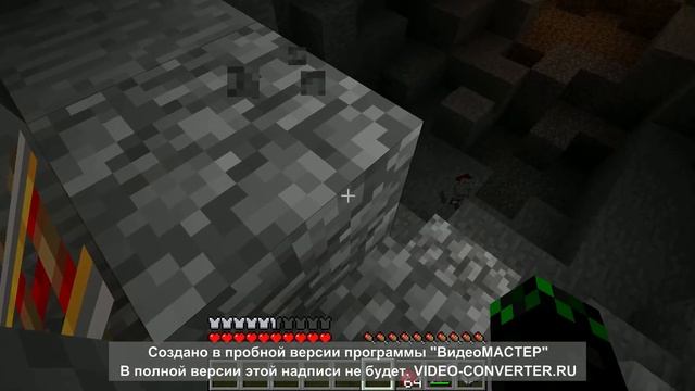 Карты на прохождения "В поисках деда"
