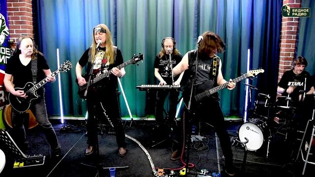 Группа Демарш - Кто Со Мною До Конца Видное Live 29.04.25 г.