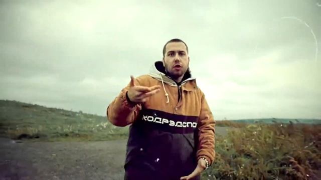 ШУММ - One take [Gangsta Paradise]