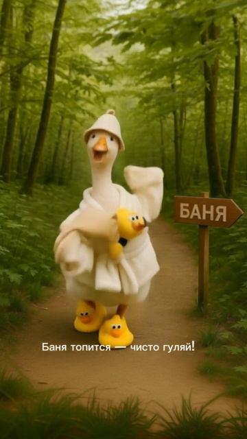 С 1 мая!!!
#чистотоп
