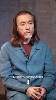 🕉 КАК ПРАВИЛЬНО МОЛИТЬСЯ? #имрамкрийя