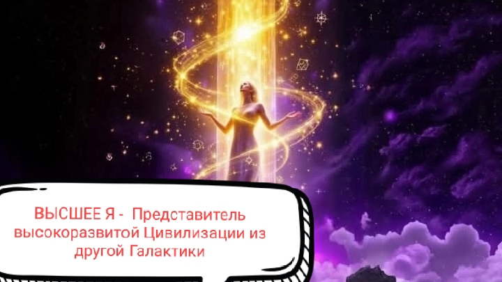 Приговор - смерть в 2027 году | в прошлой жизни смерть от электричества (Светлана 62 года