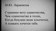 стихи