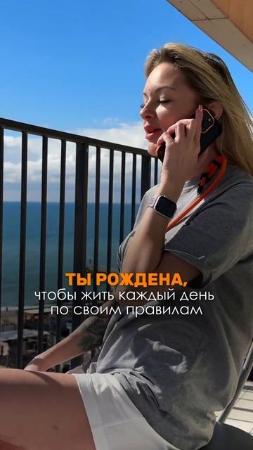 Вакансия, которую ты долго искал 
В описании