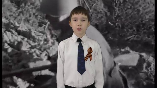 Харитонов Кирилл "Памяти героев"