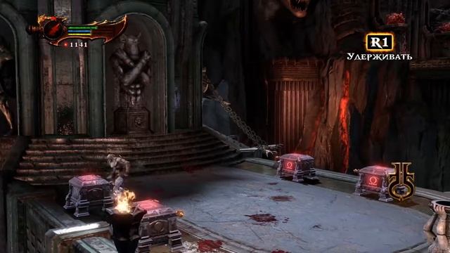 God of war 3 обновленное издание 2 часть