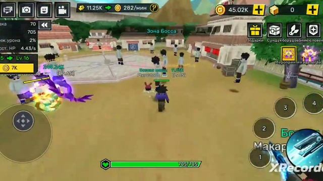 отвечаю на свои вопросы, Pterostorm E.X.E?! ШОК | играю в anime all star | Blockman go!