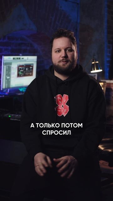 Кирилл - ведущий звукорежиссер FRISSON про историю знакомства с Полиной и про участие в проекте