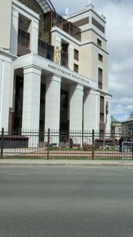 Нижегородский областной суд #суд #день #работа