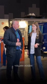 SPORTB2B 2025 и Россия.Фитнес в Сколково