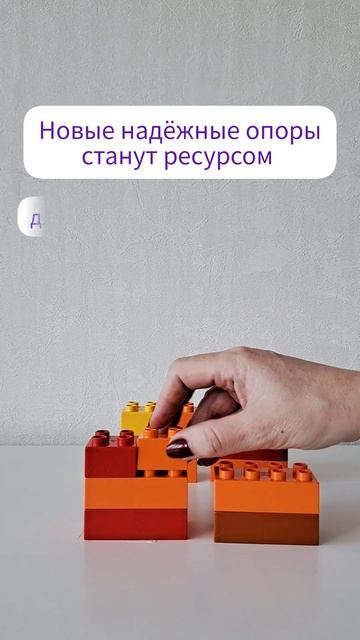 Быстро или безопасно?
