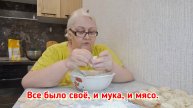 Мы люди советской закалки, нас всегда чё-нибудь, кака-нибудь жаба где-нибудь придавливает.