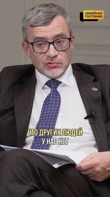 Корпоративная демографическая политика – это новый тренд.