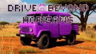 Drive Beyond Horizons или как собрать шишигу)) #slowlyrun