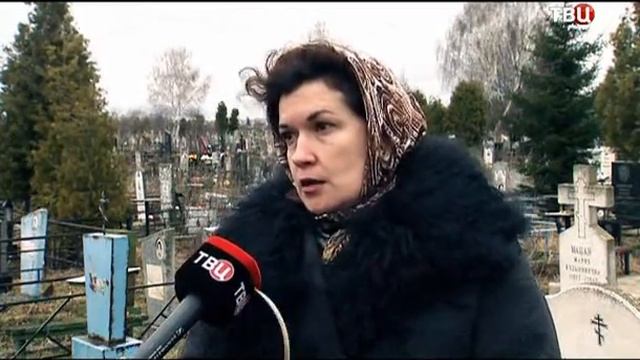 ОСТОРОЖНО, МОШЕННИКИ!!! МАСТЕРА ПОХОРОННЫХ ДЕЛ  2014
