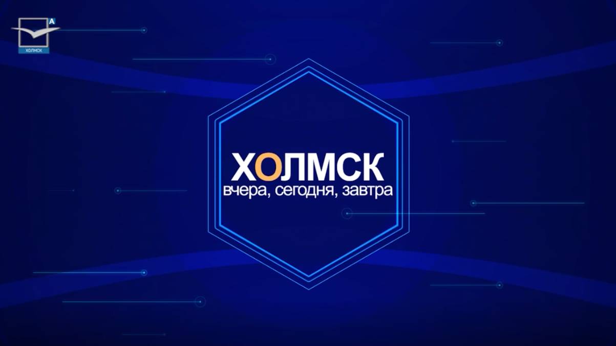 Выпуск от 30.04.2025