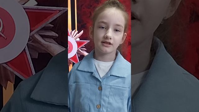 Ева Пиминова