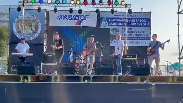 Группа Бумеранг. Песни старого яхт-клуба 2021