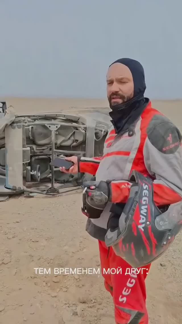 Проверка на безопасность нового Segway Villain от представителей мотосалона Моторчик.РФ