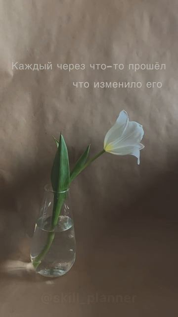 Глубокий смысл😌
