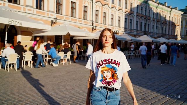 Демонстрация принтов