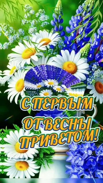 Прекрасного Мая и вкусных шашлыков
