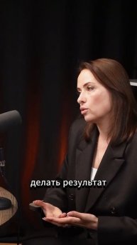 Забота о команде = забота о бизнесе