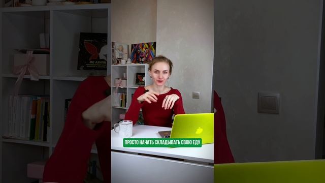 ЗАБОЛЕВАНИЯ МОЖНО РАЗВЕРНУТЬ ВСПЯТЬ