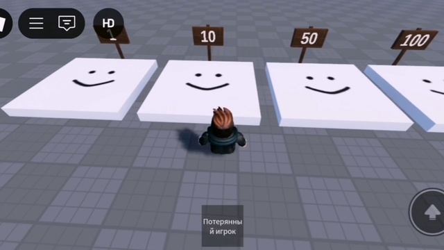Roblox Fling pads Burping