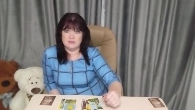 Для чего он пришел в мою жизнь? Таро расклад. Наталья Онашко