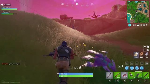 Fortnite - Летающий скейт