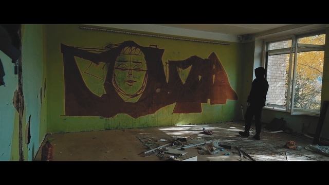 clean Or dirty / Гошан [NAC, Анфас]