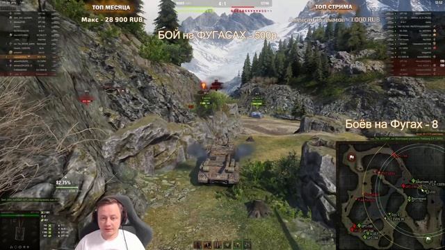 Инспирер ★ ЖЕСТКИЙ  БОЙ! СЛИШКОМ СТАР ДЛЯ ЭТОГО