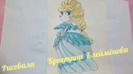 😊 😊 👍👍 Стар против сил зла