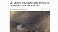 ‼️🇺🇸🇺🇦 Первые доходы от соглашения по недрам Украины будут лишь спустя десятилетия — Reuters