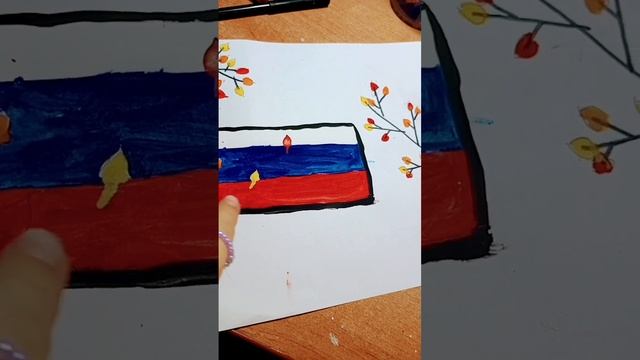 Рисуем ко дню нородного единства #рисование #танцы #песня #рек #супер #viki #луномосик
