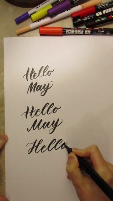 hello may 5
