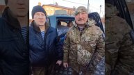 Февраль 2025 года. Своих не бросаем.
