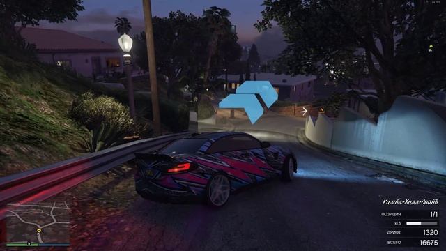 Grand Theft Auto V: Дрифт 4