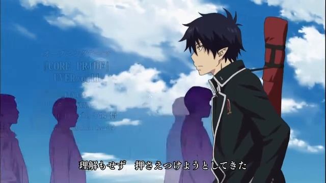 Синий экзорцист/Blue Exorcist (Opening 1)