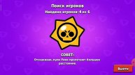 Тестю картк шд, которая выиграла и испытываю конкурсные карты в футболе
