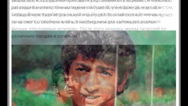 Василию Васильеву посвящается.
