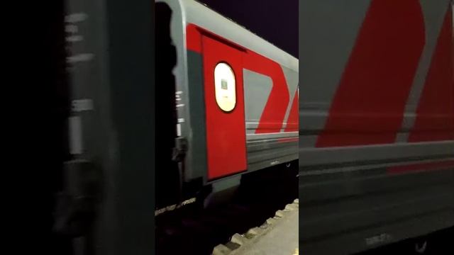 жд вокзал вечер