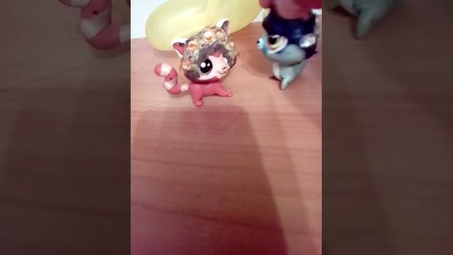 LPS Обмен телами 1ч.