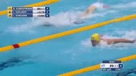 Плавание Женщины 100 м Баттерфляй Лондон 2016 Чемпионат Европы