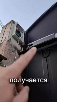 Монтаж домофона hikvision ds-kv6113