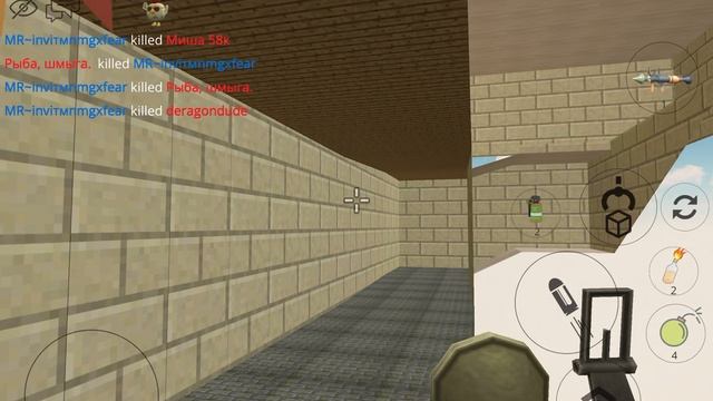 С кайфом Chicken Gun