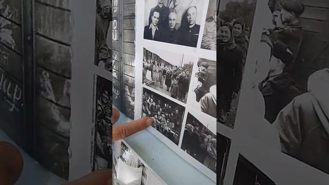 Выставка " Возродился ты из пепла..."
